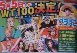 The indus valley civilisation is named after the indus river system in whose alluvial plains the early sites of the civilisation were identified and excavated. Baca Manga One Piece 1012 Subtitle Indonesia Di Mangaplus Berikut Dengan Spoiler Dan Bocoran Bab Selanjutnya Mantra Pandeglang