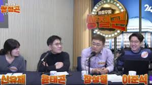 송길영 mind miner 구멍가게 포비아. ìž¥ì„±ì²  ë¬¸í¬ìƒ êµ­íšŒì˜ìž¥ì€ ì—­ì‚¬ì  ì£„ì¸ ì •ì¹˜ì¼ë°˜ ì •ì¹˜ ê¸°ì‚¬ë³¸ë¬¸ ìŠ¤íŽ˜ì…œê²½ì œ