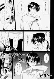 Oyasumi Sex - Page 8 - HentaiRox