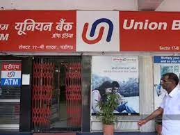 Besides, consumers can also download several forms and apply online. Union Bank Of India Proposes To Raise Rs 1 000 Cr From Bonds The Economic Times