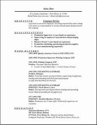Customer Service Resume Occupational Examples Samples Free Edit With Word