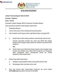 We did not find results for: Skop Kerja Pegawai Tadbir Begitu Juga Untuk Peperiksaan Online Pegawai Tadbir Negeri N41