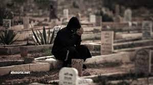 Berikut bacaan doa ziarah kubur latin dan artinya. Mengusap Dan Berdoa Di Kubur Wali Rumaysho Com