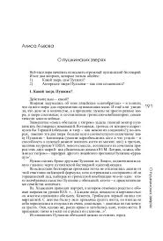 We did not find results for: Bestiality And Zoophilia Research Papers Academia Edu