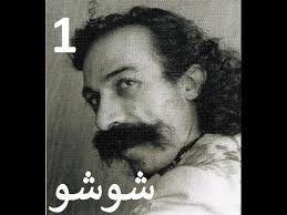 We did not find results for: Ø§Ø³ØªÙ…Ø§Ø¹ Ùˆ ØªØ­Ù…ÙŠÙ„ Ø§ØºØ§Ù†ÙŠ Ø£ØºÙ†ÙŠØ© Ø´ÙˆØ´Ùˆ Ø£ Ø¨ ÙˆØ¨ÙˆØ¨Ø§ÙŠØ© Ø£ØºØ§Ù†ÙŠ Ø§Ù„Ø£Ø·ÙØ§Ù„ Ø§Ù„Ø¹Ø±Ø¨ÙŠØ© Shushu 1 Alf Be Bobayeh Arabic Children Song