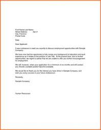 If you don't end up hiring them, at least you'll have personalized content to include in this part of the process. 13 Best Job Application Letter Sample Ideas Job Application Letter Sample Application Letter Sample Application Letters