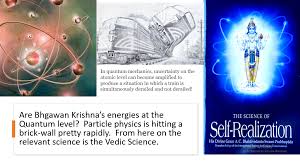 Image result for Science Physics Alternative