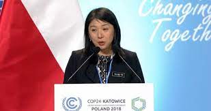 (redirected from minister of energy, green technology and water (malaysia)). Cop24 Malaysian Youth Delegation