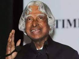 Apj abdul kalam was born on 15th october 1931 , in the small dhanushkodi village of rameshwaram , tamil nadu. Nus 2h7zg7mp1m