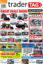 Sterling silver braided byzantine 20 necklace by silver style. Tradertag Victoria Edition 13 2017 By Tradertag Design Issuu