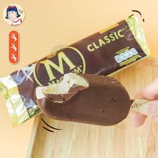 Maybe you would like to learn more about one of these? à¸£à¸§à¸¡ Magnum 4 à¸£à¸ª à¸›à¸£à¸°à¸ˆà¸³à¸• à¹„à¸­à¸• à¸¡ 7 Eleven à¹€à¸ˆ à¸²à¸„ à¸° Lamunee Review
