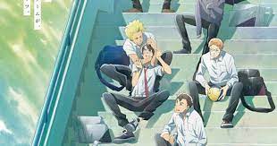 2 43 Seiin Kōkō Danshi Volley Bu Tv Anime Premieres In January 2021 On Noitamina 2 43 Seiin Kōkō Danshi Volley Bu Tv Anime Pre In 2021 Anime Latest Anime Anime Stars