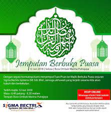 Genealogy discussion about majlis berbuka puasa. Majlis Berbuka Puasa Yang Sigma Rectrix Systems Sdn Bhd Facebook