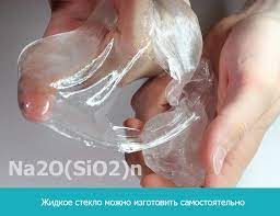 Применение жидкого стекла для разных типов поверхностей: полное руководство