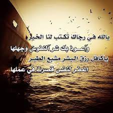 We did not find results for: ØµÙˆØ± Ø¹Ø±Ø¶ ÙˆØ§ØªØ³ Ø§Ø­Ø¯Ø« ØµÙˆØ± Ù„Ù„ÙˆØ§ØªØ³ Ø§Ø¨ Ø¯Ù„Ø¹ ÙˆØ±Ø¯