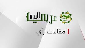 الطاقة المتجددة شركة نووية فرنسية تراقب مشكلة أداء في منشأة نووية صينية. ÙØ±Ù†Ø³Ø§ ØªØ­Ø±Ø± Ù…Ø³Ù„Ù…ÙŠÙ‡Ø§ Ù…Ù† Ø§Ù„Ø¹Ø¨ÙˆØ¯ÙŠØ© Ù„Ù„Ù‡