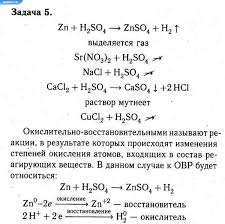 олимпус английский язык осенняя сессия 2017 6 класс ответы Afanaseva Mikheeva Gdz Gotovye Domashnie Zadaniya Anglijskij Yazyk 10 Klass Knigi Dlya Uchitelej Algebra Matematika V Kartinkah