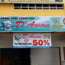 Penat td during lunch time aku dok terjah sana sini cari kedai2 gambar yg dulu komain banyak agi kat area opis aku. D Awan Laundry Nilai Official Home Facebook