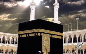 Al kaaba wallpapers desktop background. Mecca Wallpapers Top Free Mecca Backgrounds Wallpaperaccess