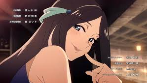 The Rising Of The Shield Hero: Sadeena (Season 3) - Sex Blog Secrets