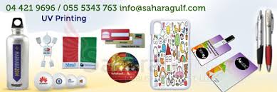 As its name states, the uv ink is cured after printing using a uv. We Provide Flat Bed Uv Printing Services In Dubai Sharjah Uae Direct Digital Uv Print On Promotional Gift Items Glass Wood Metal Acrylic Pvc Cards Foam Forex Board Cheap Rate Superior