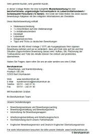 Deswegen geben wir dir ein paar . Bewerbung Fachverkaufer Lebensmittelhandwerk Ungekundigt Berufserfahrung Sofort Download