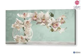 لوحات زهور الأوركيد سفير ارت للديكور Orchid Vase Orchids Decorative Tray