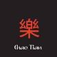 Chao Tian: From China to Appalachia event image