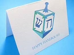 Celebrate the wintertime festival of lights with hanukkah cards from zazzle! Hanukkah Cards With Sample Wording Digby Rose Luxury Invitations Dc