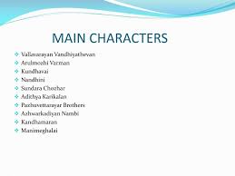 When kalki first started developing his character it was done only as a second hero while arulmozhi will be the hero. Ppt Kalkiyin Ponniyin Selvan Powerpoint Presentation Free Download Id 4286418