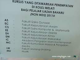 Kolej Melati Uitm Shah Alam