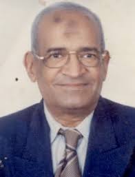 Ashraf Kamal Abbas Nasser