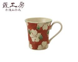 花柄 カップの通販 価格比較 価格 Com