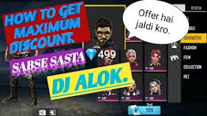 Free fire diamond gift ! How To Gift Dj Alok With Discount Coupon Herunterladen