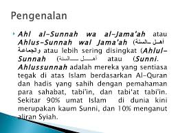 Inilah akidah yang soheh lagi benar serta mendapat jaminan selamat oleh nabi saw, sepertimana dijelaskan dalam sebuah hadis yang diriwayatkan Akidah Ahli Sunnah Wal Jamaah Sejarah Dan Perkembangannya