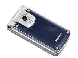Panasonic MX6 photo gallery - Photo 03 ...
