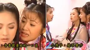 Aug 11, 2021 · 由於《還珠格格》集數不少，而《還珠格格》第一輯播畢後，亞視隨即繼續接著播放《還珠格格》第二輯，因此對無綫造成至少兩個月並非短時間的打擊，逼使無綫數度變陣，當中無綫曾經每星期更改星期一至五黃時時段時間表，但仍未能收復失地，最終無綫. å½±ç‰‡ æž—å¿ƒå¦‚ é‚„ç  é»'æ­·å²æ›å…‰ å«é¦™ç«Ÿæ˜¯è¢« ç´«è–‡ å®³æ­» æ±æ£®æ–°èž