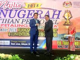There, all penyelaras hip around ppd petaling perdana gathered. Najwan Halimi Twitterissa Merasmikan Majlis Anugerah Latihan Personel Pejabat Pendidikan Daerah Ppd Petaling Perdana Di Seksyen 7 Shah Alam Tahniah Kpd Semua Para Penerima Anugerah Semoga Dpt Terus Berkhidmat Dgn Penuh