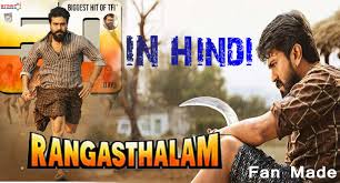 Vegamovies Rangasthalam Hindi Dubbed: Your Ultimate Guide