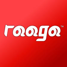 To look at their existing network and would like to discuss faster network performance for its support branches and believes that it might be time to upgrade the existing network infrastructure. Raaga By Astro Radio Sdn Bhd