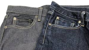 Get the best deal for uniqlo women's jeans from the largest online selection at ebay.com. Uniqlo Men Stretch Selvedge Slim Fit Jeans One Year Later Youtube