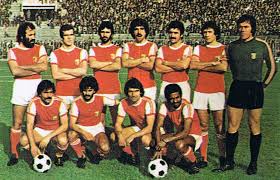 Fue oficialmente fundado el 19 de enero de 1921 como club de fútbol. The Tragic End Of Chico Gordo Sporting Braga Legend