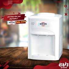 عروض رنين مصر من 15 حتى 16 4 2019 الأجهزة الكهربائية تسوق نت