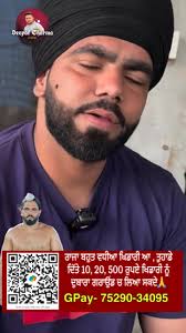 Inderjeet kalsian"official page"