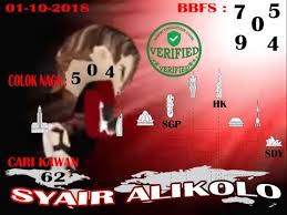 Prediksi Singapore 01 10 2018 Prediksi Togel Singapore Togel Togel Singapore Pengeluaran Sgp Data Sgp Syair Togel Asia Syair Togel Sydney Semoga Beruntung Asia