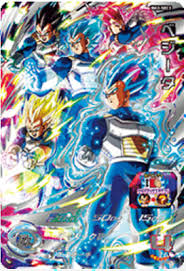 Apr 19, 2020 · dragon ball is a japanese media franchise that started in 1984 and is still going strong today in 2020. Super Dragon Ball Heroes Bm Vol 2 Bm2 062 Dr W Ur Japan Import New Dragonball Z 60nevada Collectibles