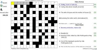 This makes some easier and faster to solve than others. Dandavats Com Vanifun Crossword Puzzles We Hope You Enjoy Solving These Online Interactive Crossword Puzzles Which Are Made From Phrases And Words English And Sanskrit As Used By Srila Prabhupada The Goal