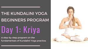 Sign up to save your library. Day 1 Kriya Kundalini Yoga Beginners Program Youtube