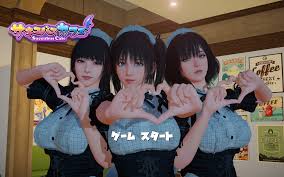 The cafe only opens at night and customers are served by the girls. Informations Steam Community Announcements