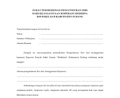 Secara resmi mengajukan permohonan pengunduran diri dari jabatan sebagai anggota divisi pemberdayaan masyarakat terhitung sejak tanggal 11 mei 9. Contoh Surat Pengunduran Diri Dari Pengurus Bumdes Kumpulan Surat Penting